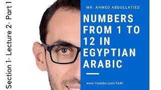 Numbers form 1 to 12 in Egyptian Arabic