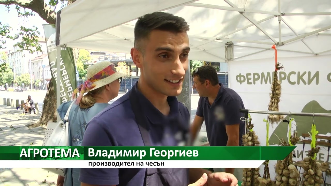 Агротема: Чесън от Долни Раковец – сбъдната мечта на един млад човек