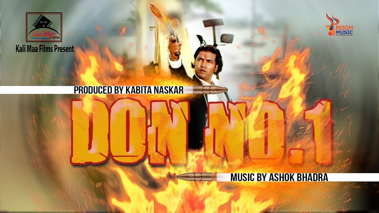 Don no 1hindi all audio songs