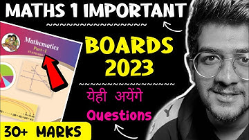 maths 1 important questions class 10 2023 | Maths 1 SSc Imp Questions