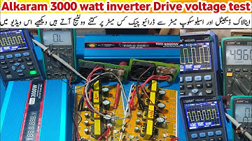 alkaram 3000 watt inverter repair  | ALKARAM inverter 3000 watt | power inverter 3000 watt