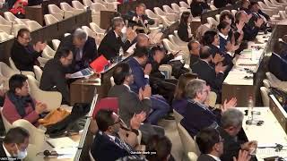 UN-Water Summit on Groundwater | Day 1