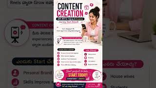 Content Creation Ante Enti? | Phone Thone Mee Growth & Income Journey #shorts