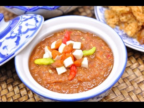 Thai Traditional Chilli Paste (Thai Food) - Nam Prik Long Rau น้ำพริกลงเรือ