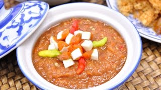 Download lagu Thai Traditional Chilli Paste (Thai Food) - Nam Prik Long Rau น้ำพริกลงเรือ