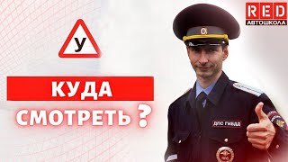 Превью картинка для видео