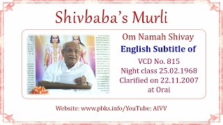 English Subtitle of VCD 815 #aivv @A1SPIRITUALUNIVERSITY