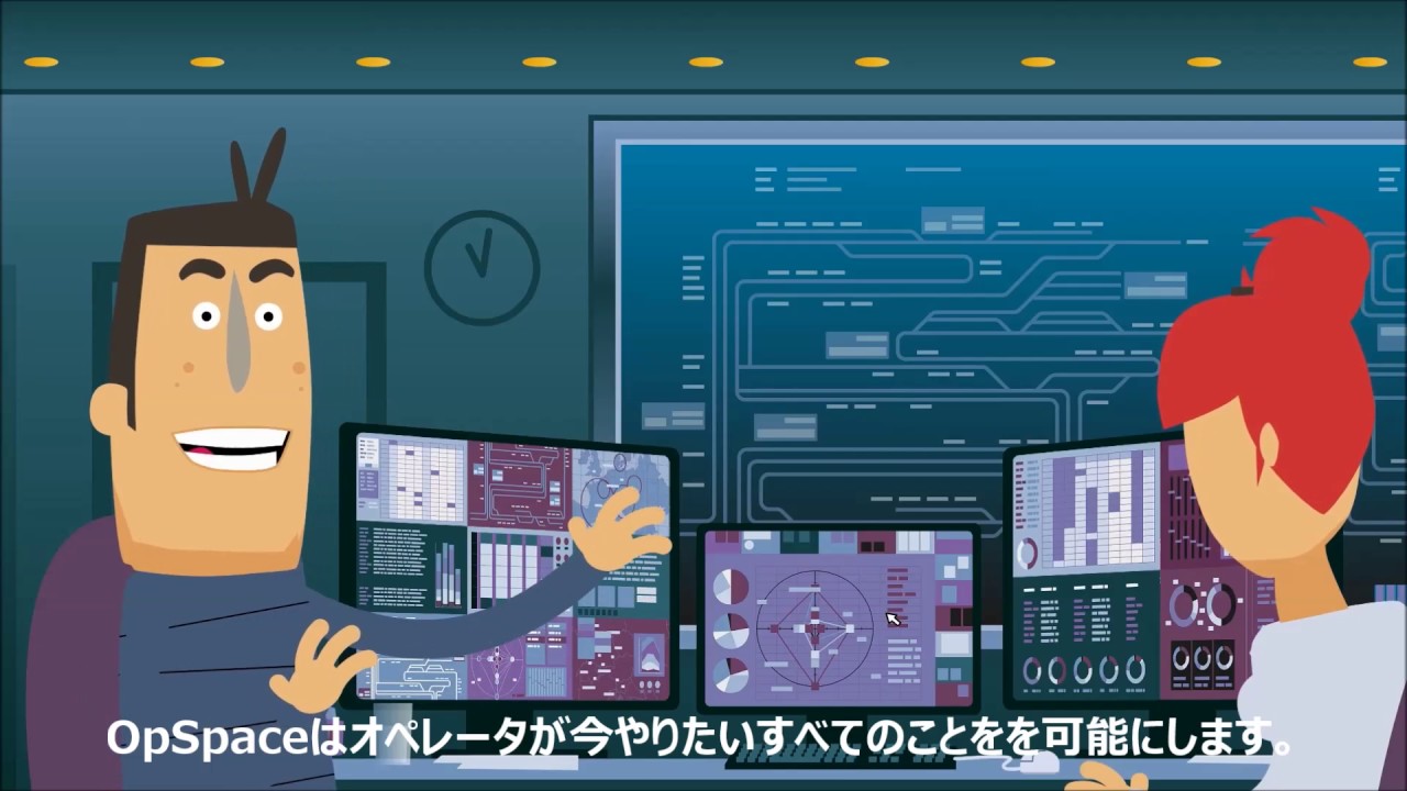 Opspace OpSpace字幕付1 - YouTube