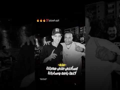 يا صاحبي كنت وحشني الترند الجديد سامر المدني احمد الدوجري اكسبلور حالات وتس