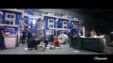 Prakash offset Integrated web offset Press - 6 towers press