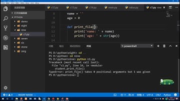 Python十天精通   第9天 高级部分：面向对象