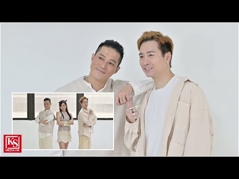 林詠倫@ekids／ Osman@EO2，跟鍾柔美 Yumi合拍Y2K 跳舞歌曲感覺如何？
