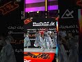 البدر يبدا هلال 