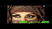 Ø´Ø·ÙŠØ­ Ø§Ù‡Ø¨Ø§Ù„ Ù‡ÙŠØ§Ø¬Ù‡ Ø§ØºØ§Ù†ÙŠ Ø§Ø¹Ø±Ø§Ø³ Ù„ÙŠØ¨ÙŠØ© Ø¬ÙˆØ¯Ø© Ø¹Ø§Ù„ÙŠØ© Hd Youtube