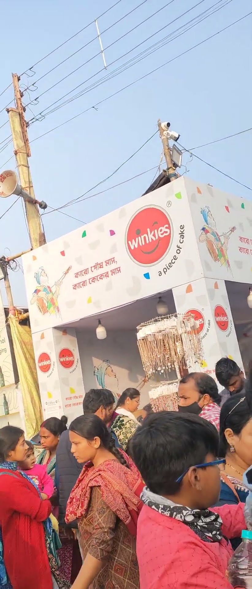 Explore Page 🍁 - ShareChat