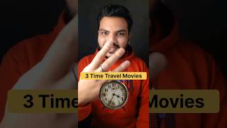 Time Travel Movies 🤯🔥 #shorts #movie #ishankichoice image
