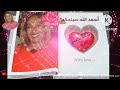 بحريه ترند ٢٠٢٣استمتع مع يا حليلك يا أسمر الفنانه بحريه