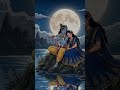 ❤️❤️❣️❣️#radheshyam #youtubeshorts ##ternding #shortvideo❤️❤️❣️