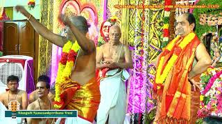 222 - Upacharamulanu Chekonavaiya | Udayalur Dr Kalyanarama Bhagavathar |Alangudi Radhakalyanam 2019