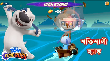 Talking Tom Time Rush  - Hank  -2 x Gameplay Android and IOS