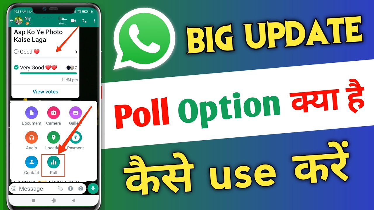 Whatsapp Poll Kya Hai Whatsapp Poll Option Kaise Use Kare How To whatsapp-poll-kya-hai-whatsapp-poll-option-kaise-use-kare-how-to