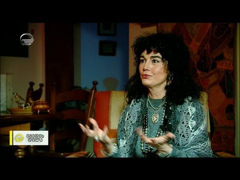 ნანა შონია რუბრიკაში „პირადი ნივთები“