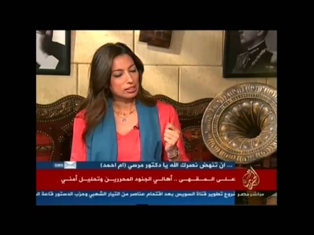على المقهى ..أهالي الجنود المحررين وتحليل أمني