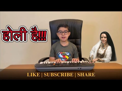 HOLI SPECIAL | Holiya Mein Ude Re Gulal | Right Hand Slow Easy Piano Tutorial