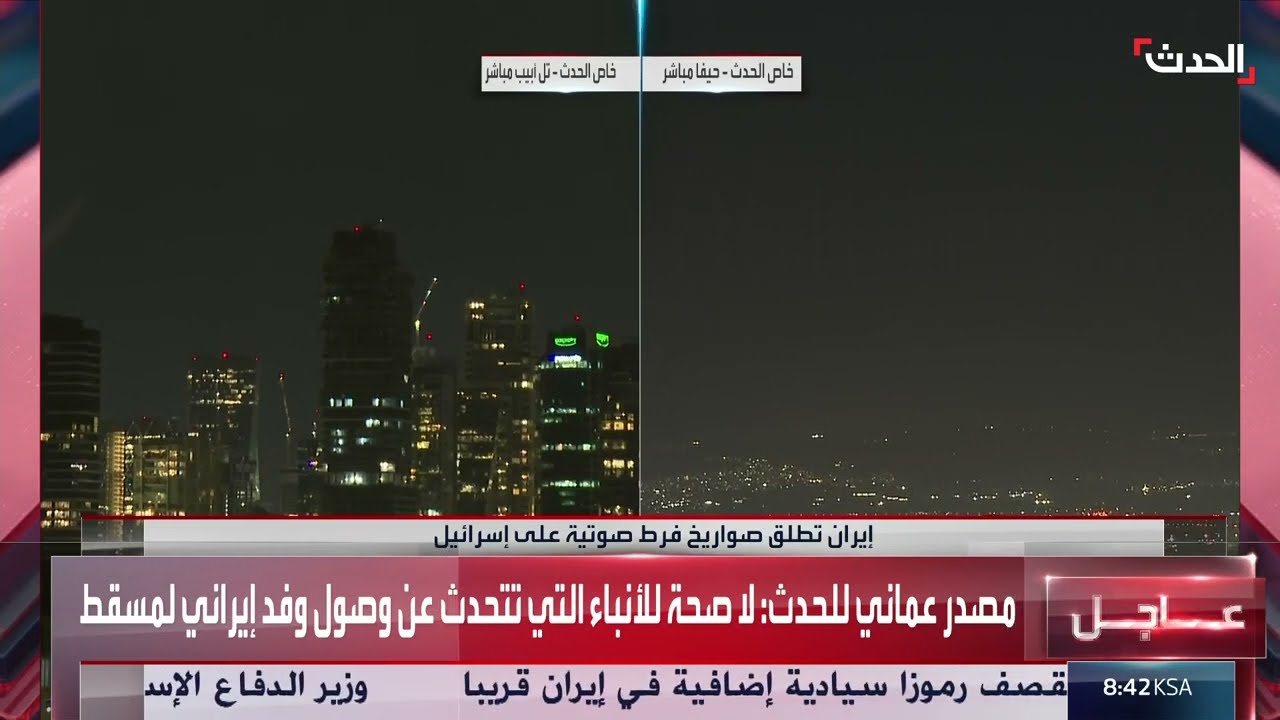 باحث: أميركا وإيران ستتوصلان لاتفاق يقضي بتفكيك البرنامج النووي جزئيا