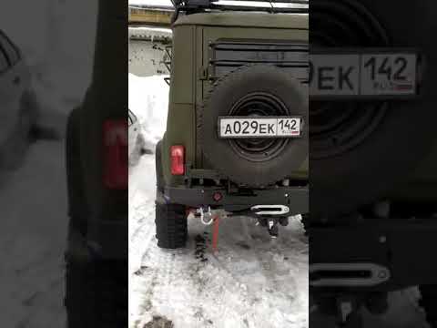 Выхлоп на уаз хантер