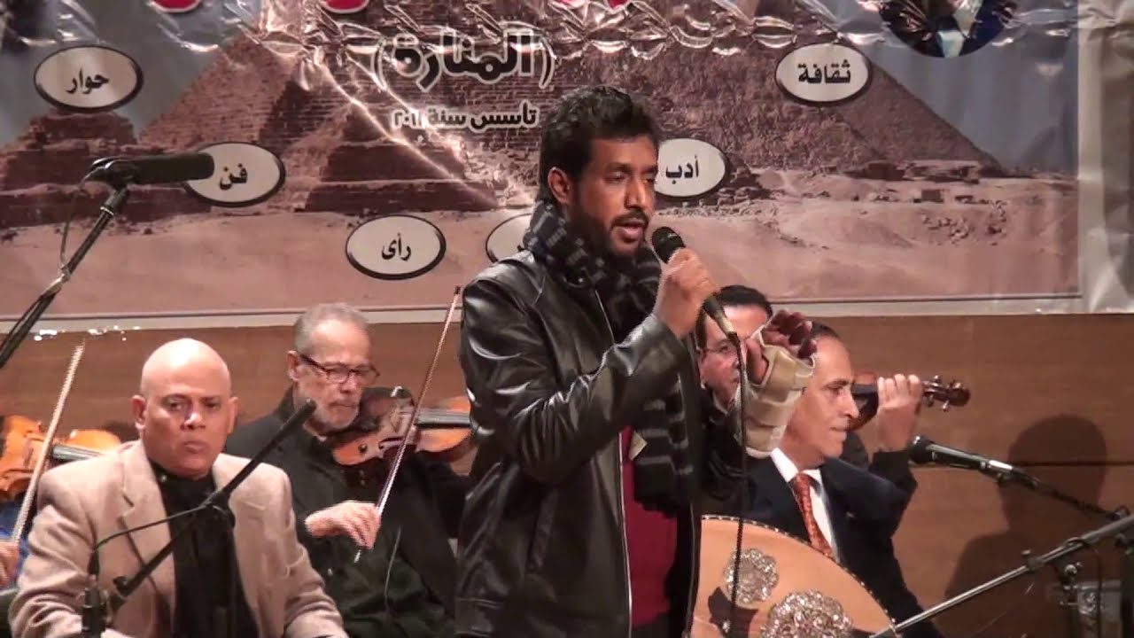 الامل - اداء الفنان السعودى تميم الاحمدى والشاعر على معاذ وابيات فى حب مصر - صالون المنارة 3/1/2018