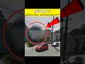 Google Maps లో ఈ place ఎందుకు Blur చేస్తారో తెలుసా? (watch till the end)!!