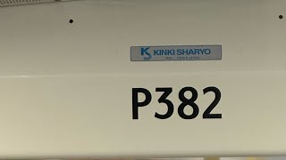 列車故障1屏幕不停閃D381/D382