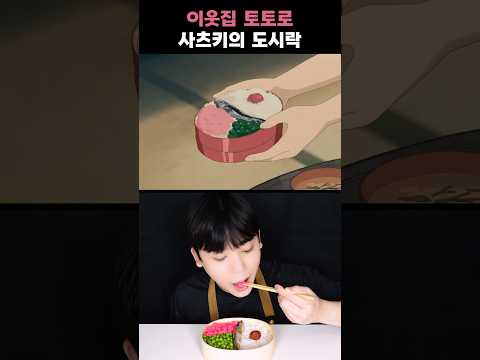 CARTOON_만화_요리 표지 1