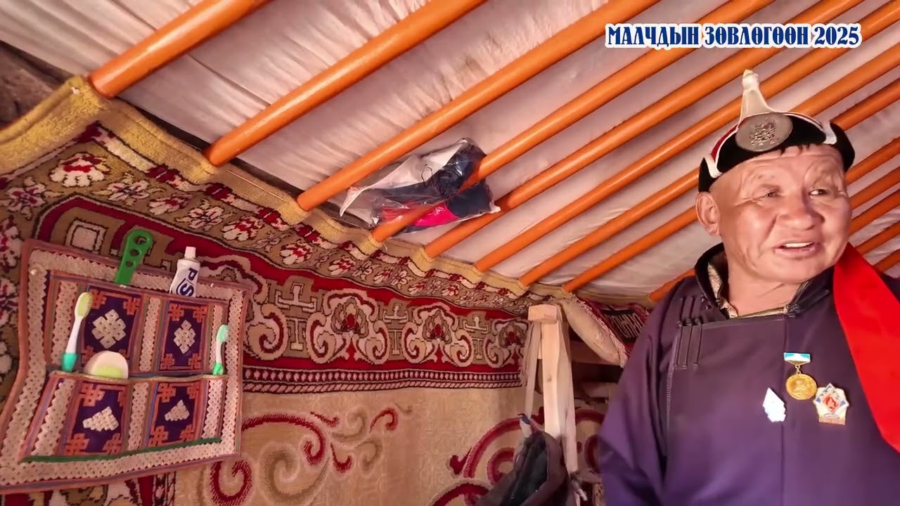 Завхан аймгийн Отгон суман 