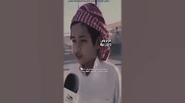 الناموس في دار وناموس في دار تصميم 