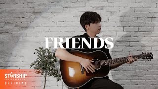 [COVER] 정세운 (JEONG SEWOON) - FRIENDS (원곡: Marshmello & Anne-Marie)