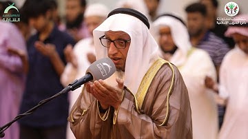 دعاء الوتر19 رمضان || القارئ: سهيل علي حسن الريس || قراء الإمارات