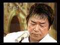 「特捜最前線」私だけの十字架／ルナ 憲一