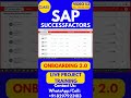 SAP SuccessFactors Onboarding 2 0 Training Online Class 52 20th Feb 2026 #sapsuccessfactorstraining