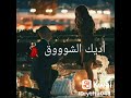 عبدالباسط حموده حالات واتس