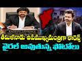 Raghava Lawrence as Deputy CM to Tamilnadu | Photos gone viral | KKNewsTelugu