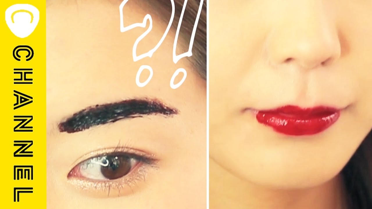 目の下のクマを消す3つのポイント How To Cover Dark Circles Youtube 目の下のクマを消す3つのポイント How To Cover Dark Circles Youtube