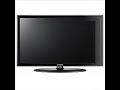 Offerta TV LED Samsung UE19D4003
