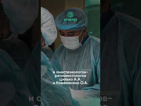Проведение мастер-класса в городе Шымкент✨Подробная информация: +7 (775) 354-78-99