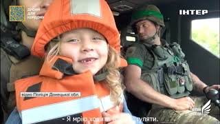 Екіпажі Національної поліції &quot;Білий Янгол&quot; евакуюють дітей із зон бойових дій