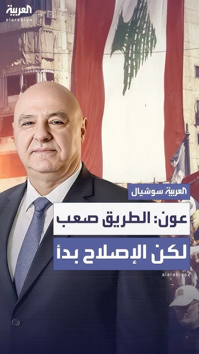 :     ..     
 - نشر قبل 35 دقيقة