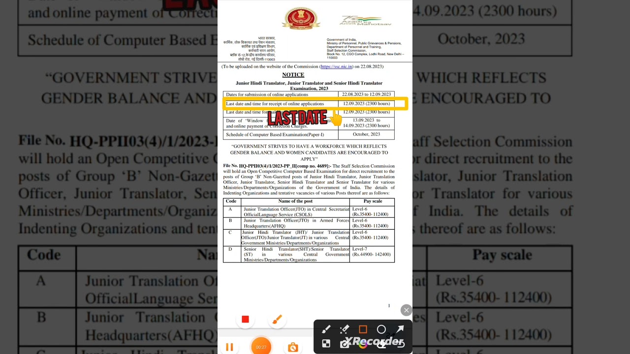 JHT, Jr Translator & SHT Recruitment 2023 Ssc | SSC Job Notification 2023