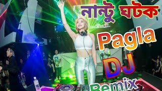 Nantu Ghotok Dj l Remix l Pikss U l Momtaz l Tik Tok 2022 l Best Dance Cover l Pagla Dj