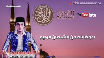 Qori Muammar Za | Surah Annisa 142-143